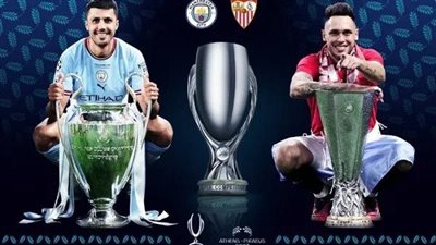 تاريخ مواجهات مانشستر سيتي وإشبيلية قبل موقعة السوبر الأوروبي 2023