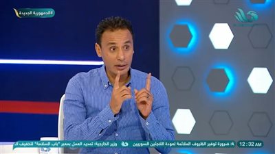 طارق السيد يفجر مفاجأة عن خسارة المصري لقب كأس الرابطة