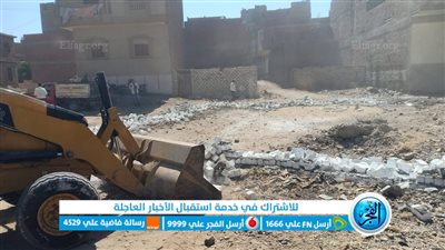 إزالة ٥ حالة تعد بالبناء على الأراضي الزراعية بمركز ابشواي