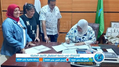 قبول 70 طالبة بالمدرسة الرياضية بنات بالفيوم 