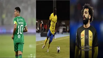 آخرهم صلاح.. الدوري السعودي يحتضن جيل ليفربول الذهبي