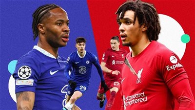 ملخص وتفاصيل مباراة ليفربول وتشيلسي في الدوري الإنجليزي