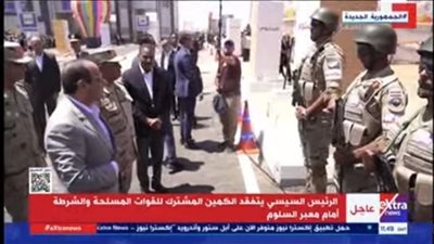 بالطائرة الهليكوبتر.. الرئيس السيسي يصل السلوم ويتفقد الارتكاز الأمني المشترك (فيديو)