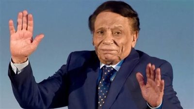 محطات في حياة الزعيم عادل إمام