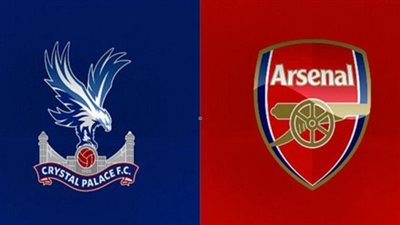 موعد مباراة آرسنال وكريستال بالاس والقنوات الناقلة في الدوري الإنجليزي