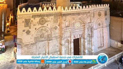 أين ذهب محراب ومنبر الجامع الأقمر الأثريين؟.. سؤال ينتظر الإجابة