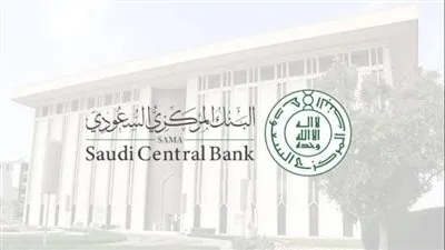 تعرف على سعر صرف الدولار الأمريكي مقابل الريال السعودي في المملكة العربية السعودية