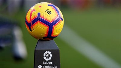 جدول مواعيد مباريات الجولة 4 من الدوري الإسباني والقنوات الناقلة