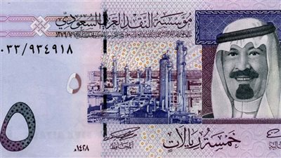 ترقب في السوق السوداء.. سعر الريال السعودي أمام الجنيه اليوم 18 أغسطس بالتزامن مع الأجازة الرسمية للبنوك