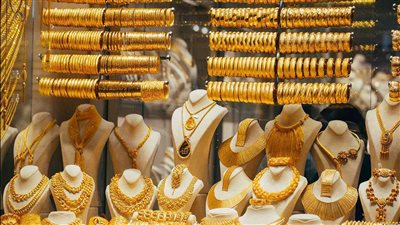 ارتفاع ام انخفاض.. سعر الذهب اليوم 18 أغسطس في سوق الصاغة