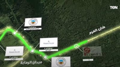 أحدث تصوير جوي للمرحلة الأولى من الخط الرابع لمترو الأنفاق