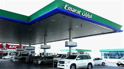 مباشر live now.. سعر البنزين اليوم gasoline price في الإمارات العربية المتحدة