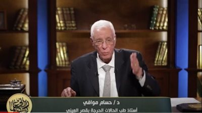  حسام موافي يحذر من خطر الصداع في هذه الحالات