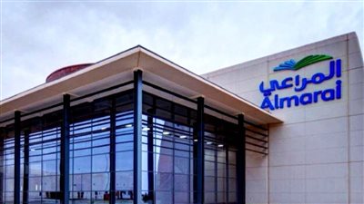 الآن- تعرف علي قرار.. المراعي توقف إنتاج بعض مونتاجتها 