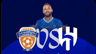 القنوات الناقلة لمباراة الهلال والفيحاء اليوم 19/8/2024 في دوري روشن السعودي والتشكيل