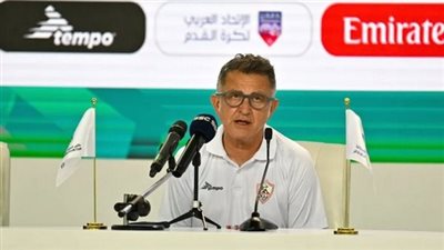 عاجل.. قرار جديد من أوسوريو عقب عودة بعثة الزمالك إلى القاهرة