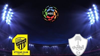 «ثبتها فورا».. القنوات المفتوحة والمجانية الناقلة لمباراة الاتحاد ضد الطائي في الدوري السعودي 2024 مجانا دون شفرات