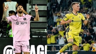 متى موعد مباراة ناشفيل وإنتر ميامي في الدوري الأمريكي 2023 والقنوات الناقلة؟