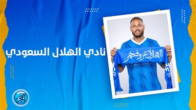 ملخص ونتيجة مباراة الهلال والفيحاء في دوري روشن السعودي.. أول ظهور لـ نيمار رسميا