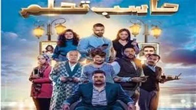 في تجربة الأولى من نوعها.. أحمد خليل يظهر في كواليس فيلم 