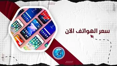 عندما تبدع نوكيا: مواصفات وسعر هاتف Nokia G400 الجديد بسعر يتحدى الغلاء