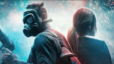 تعرف على موعد طرح فيلم 