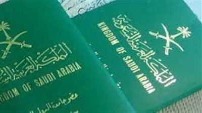 آخرهم هاني فرحات.. مشاهير حصلوا على الجنسية السعودية في 2023