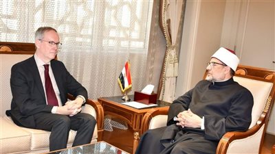 وزيرالأوقاف لسفير السويد 