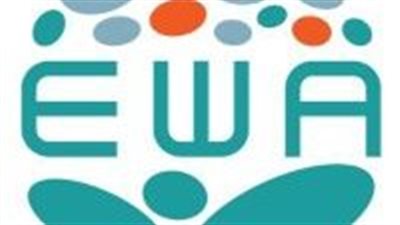 أكاديمية الطاقة والمياه تعلن عن فتح باب التقديم في برنامج تدريب منتهي بالتوظيف