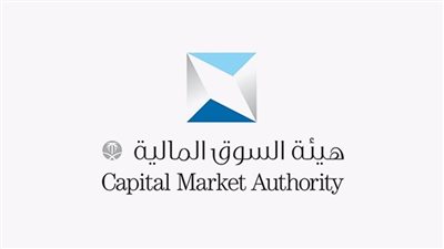 رابط هيئة السوق المالية بالمملكة العربية السعودية