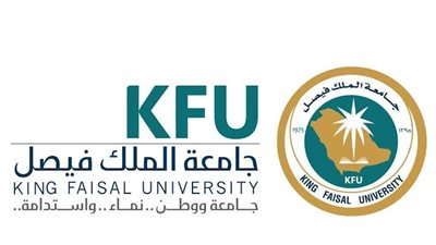 رئيس جامعة الملك فيصل يتفقد كليات الجامعة