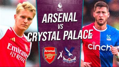 «مجانية» القنوات المفتوحة الناقلة لمباراة آرسنال وكريستال بالاس في الدوري الإنجليزي مجانا دون تشفير 