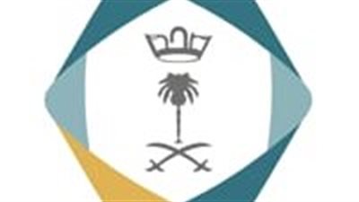 مدينة الملك سعود الطبية توفر وظائف شاغرة للنساء والرجال حملة الدبلوم فأعلى