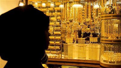 عيار 21 الآن - اخر تحديث.. اسعار الذهب فى الصاغة اليوم 