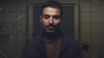 قبل عرض أولي حلقاته..كل ما تريد معرفته عن مسلسل 