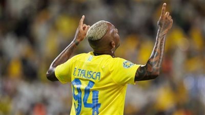 صفقة النصر الجديدة ترسل تاليسكا خارج أسوار العالمي