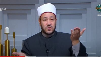  أمين الفتوى يوضح حكم عمل 