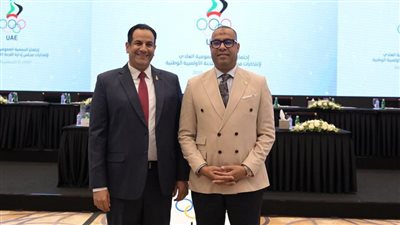 بحضور المصرى فضل الله.. تعرف على تشكيل اللجنة الأولمبية الاماراتية