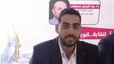 عضو تيار المستقبل: يجب وقف نزيف خروج أطباء مصر للعمل بالخارج