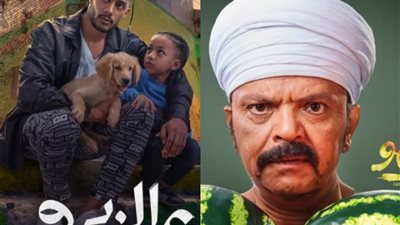 بعد أسبوعين من طرحهما.. 