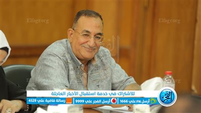 الغرفة التجارية تعلن عن أسعار المانجو الإسمعلاوي