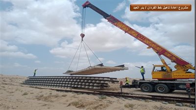وزير النقل يتفقد تطوير خط سكة حديد الفردان - بئر العبد بطول 100 كم