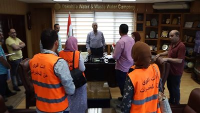 صندوق مكافحة وعلاج الإدمان والتعاطي ينفذ حملة لتوعية العاملين بمياه الدقهلية