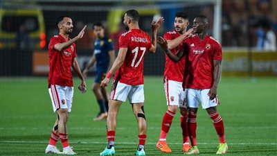 أين ستقام مباراة الأهلي واتحاد العاصمة في نهائي كأس السوبر الإفريقي؟