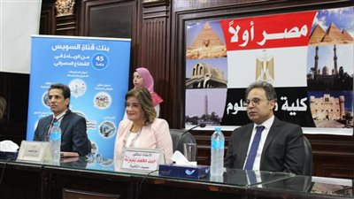 كلية دار العلوم بجامعة القاهرة تقدم ورشة الاتصال والتسويق الشخصي والسيرة الذاتية