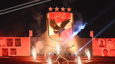 نجم الأهلي: منافسة القلعة الحمراء على لقب مونديال الأندية حق مشروع 