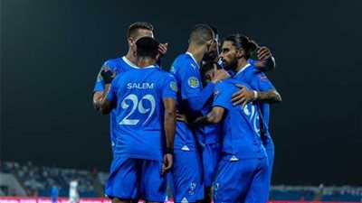 تصنيف الهلال السعودي قبل انطلاق قرعة دوري أبطال آسيا