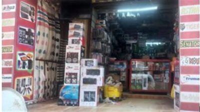  مواصلة جهود الداخلية لمكافحة جرائم التعدى على حقوق الملكية الفكرية