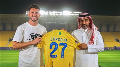 عاجل.. النصر السعودي يعلن ضم إيميريك لابورت