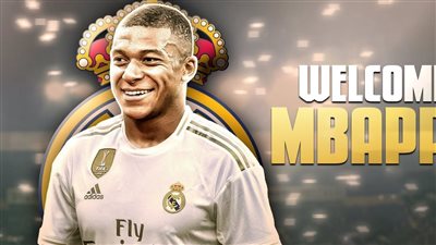 عاجل.. موعد حسم ريال مدريد صفقة مبابي